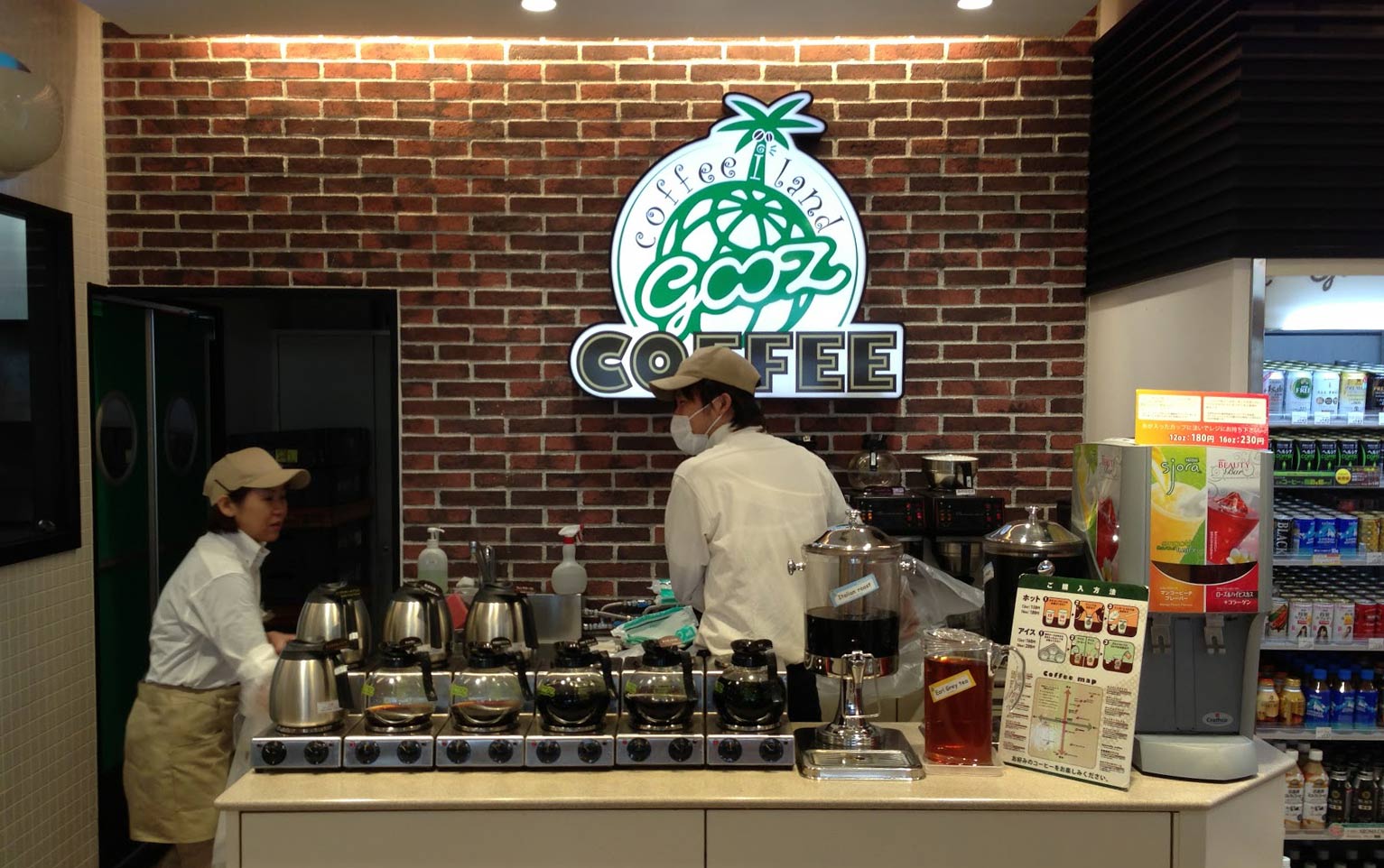 Convenience food retail store design Gooz express Tokyo