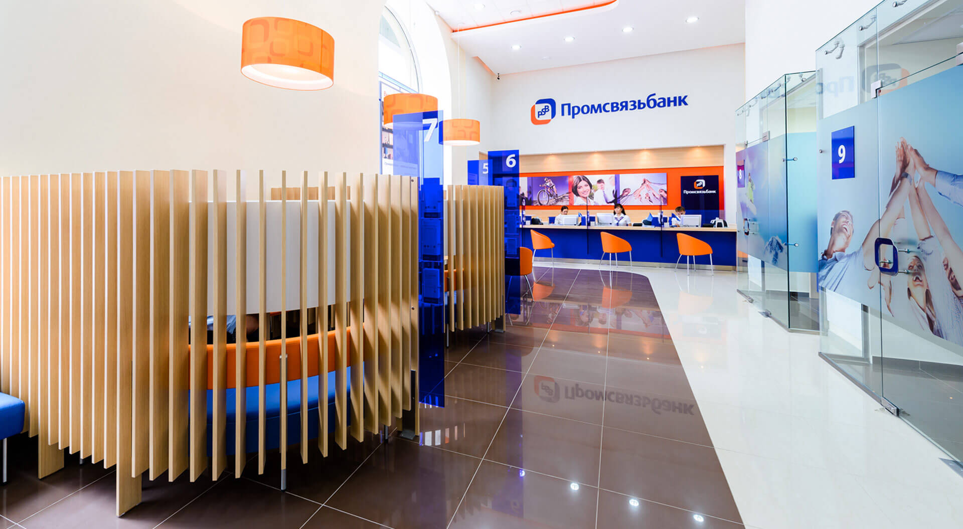 Promsvyazbank branch retail interior banking hall design and branding
