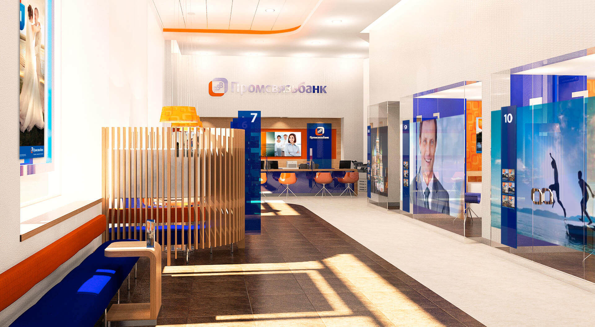 Promsvyazbank visualisation branch retail interior banking hall design and branding