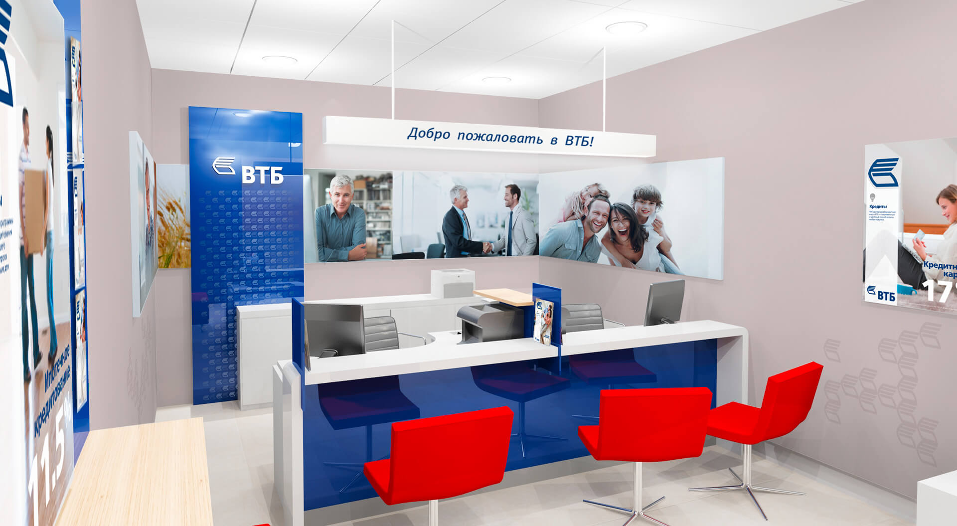 VTB convenience mini bank interior etail design, brand identity and marketing communications
