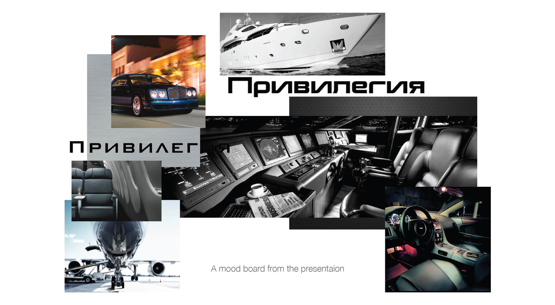 Mood board for VTB24 Privilege card brand identity for high-net-worth customers in Russia