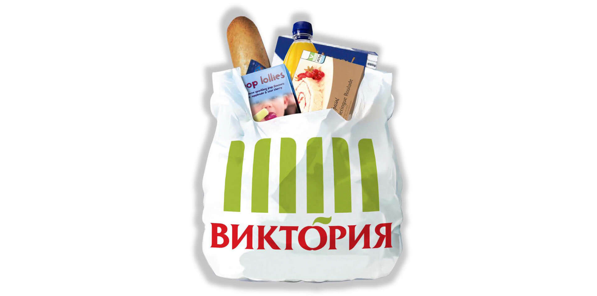 Victoria supermarkets Russian stores brand identity on shopping bags