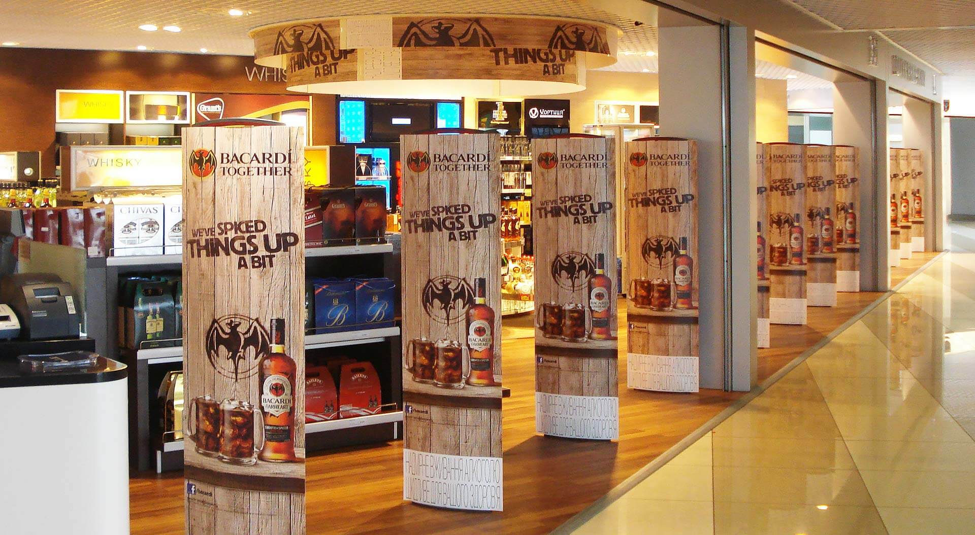 Bacardi Global Travel Retail, Oakheart brand experience, in airport duty free stores design, we've spiced things up a bit brand identity and platform