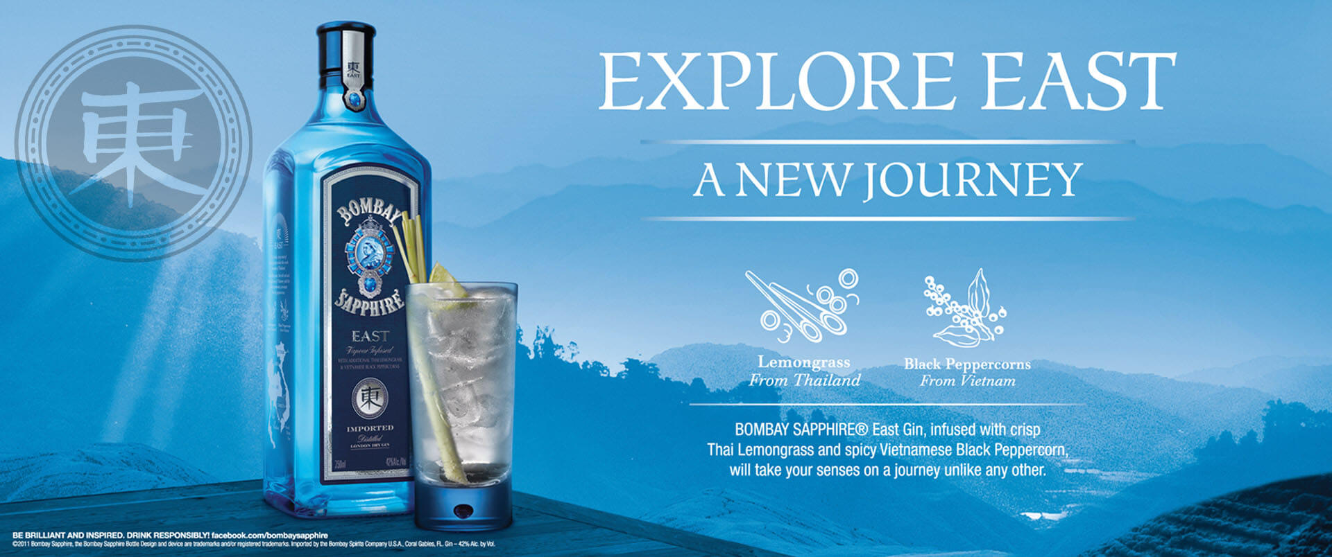 Bombay Sapphire East store branding for World Duty Free - Explore East a new journey