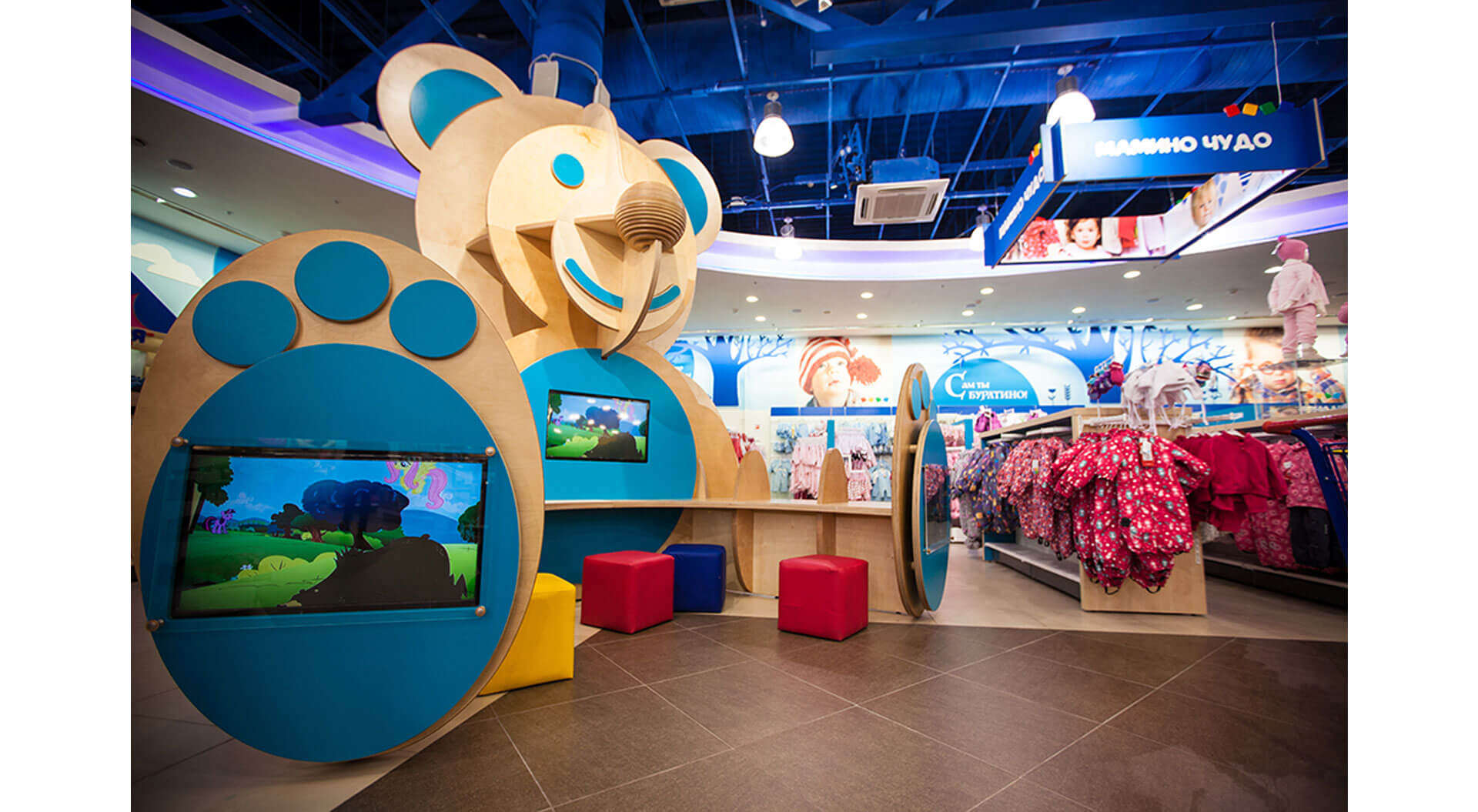 Detskiy Mir Retail Toy Store Design & Brand - Campbell Rigg Agency