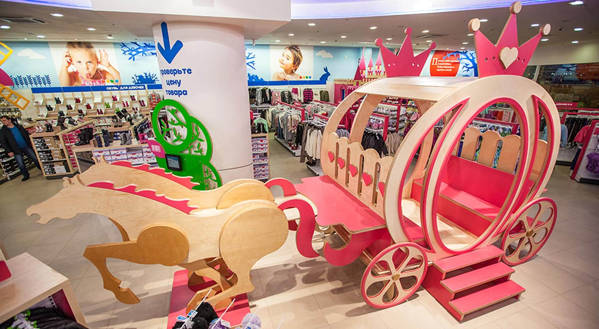 Detskiy Mir Russia best internal department branding, store interior design, concepts for toys and children's fashion Cinderella's coach and horses