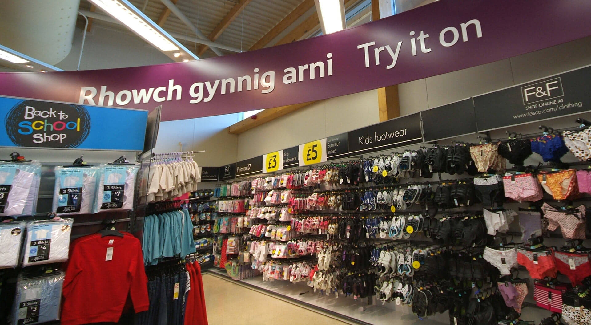  Florence and Fred Tesco fashion Welshpool retail store interior design, rebrand merchandising and communications