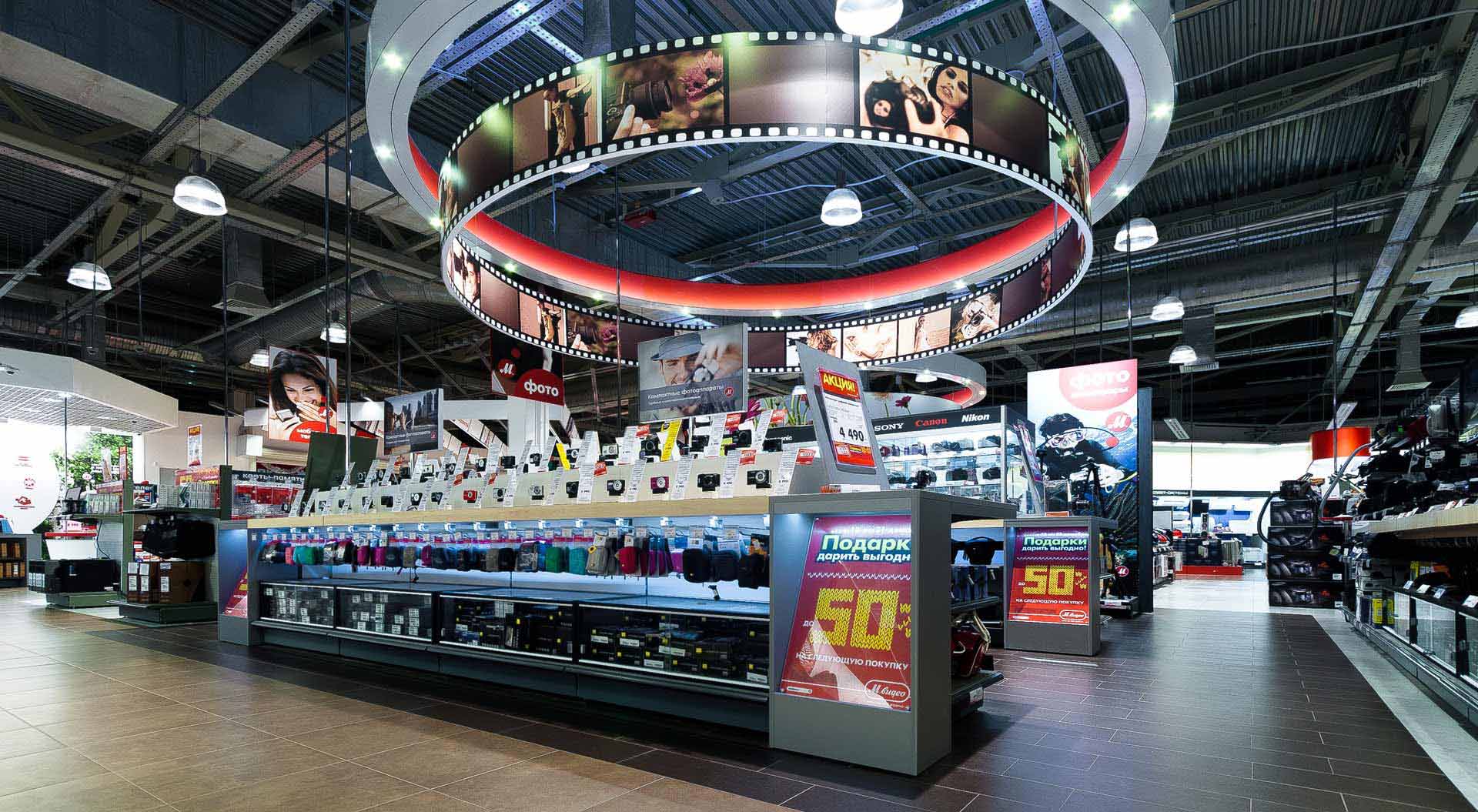 M.Video Russia retail interior store design, branding, household technology electrical homewares photographic department