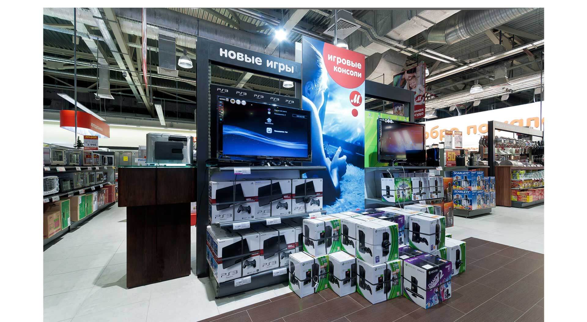 M.Video Russia retail interior store design, branding, household technology electrical homewares play station department