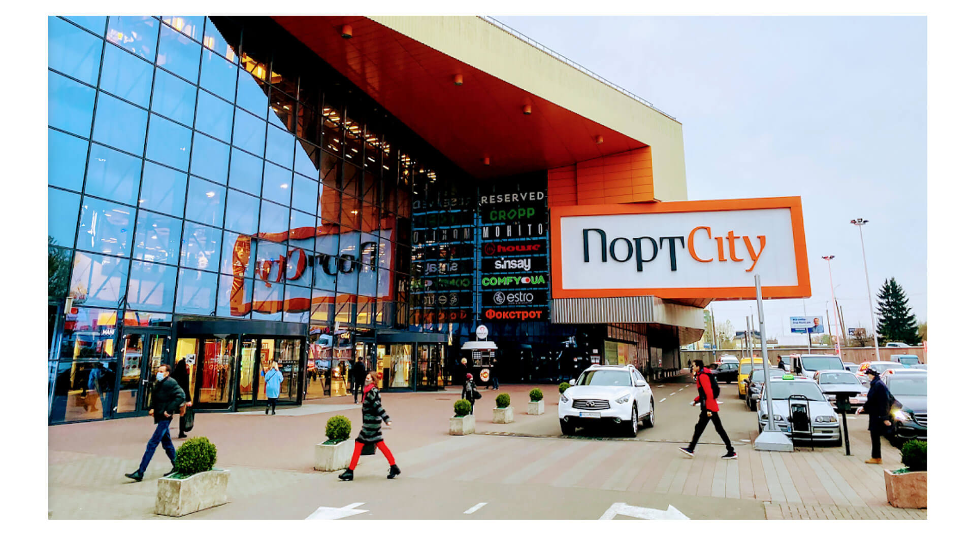 Port City shopping mall brand identity entrance design and signage Lutsk, Ukraine