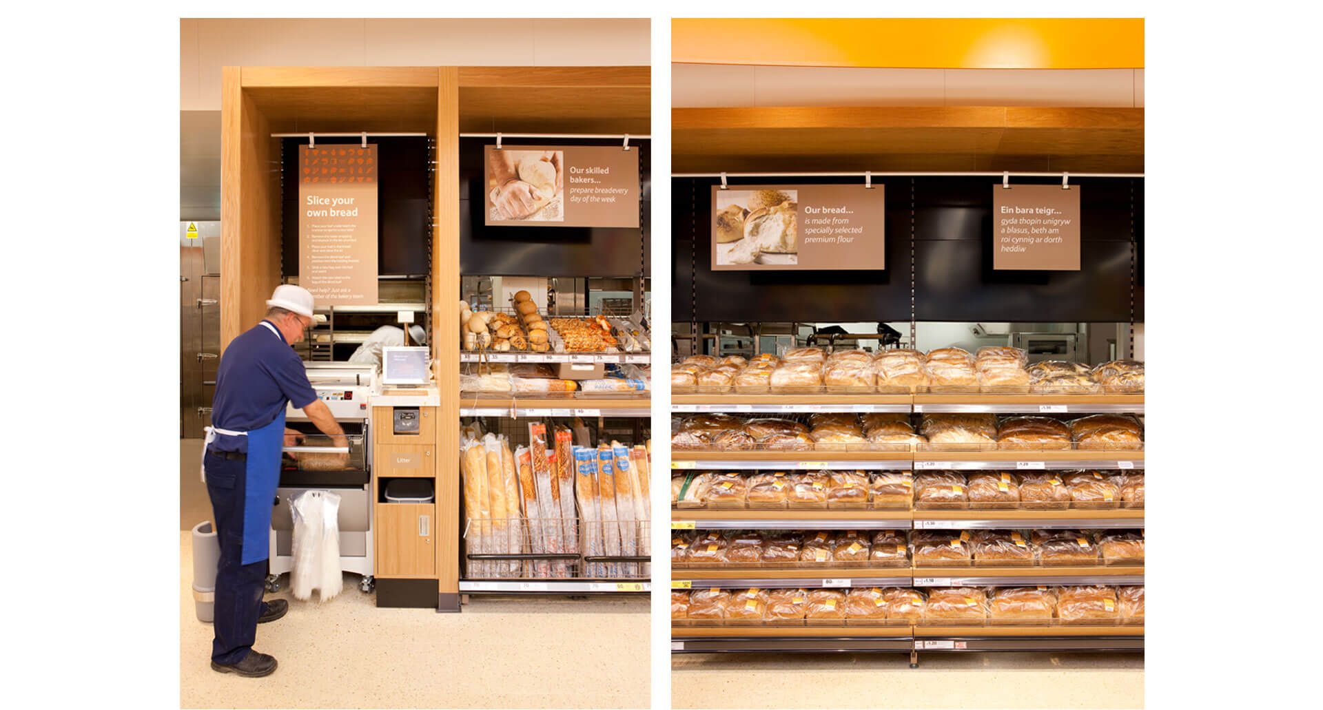 Tesco supermarket welshpool bakery merchandising system and graphic communication suite