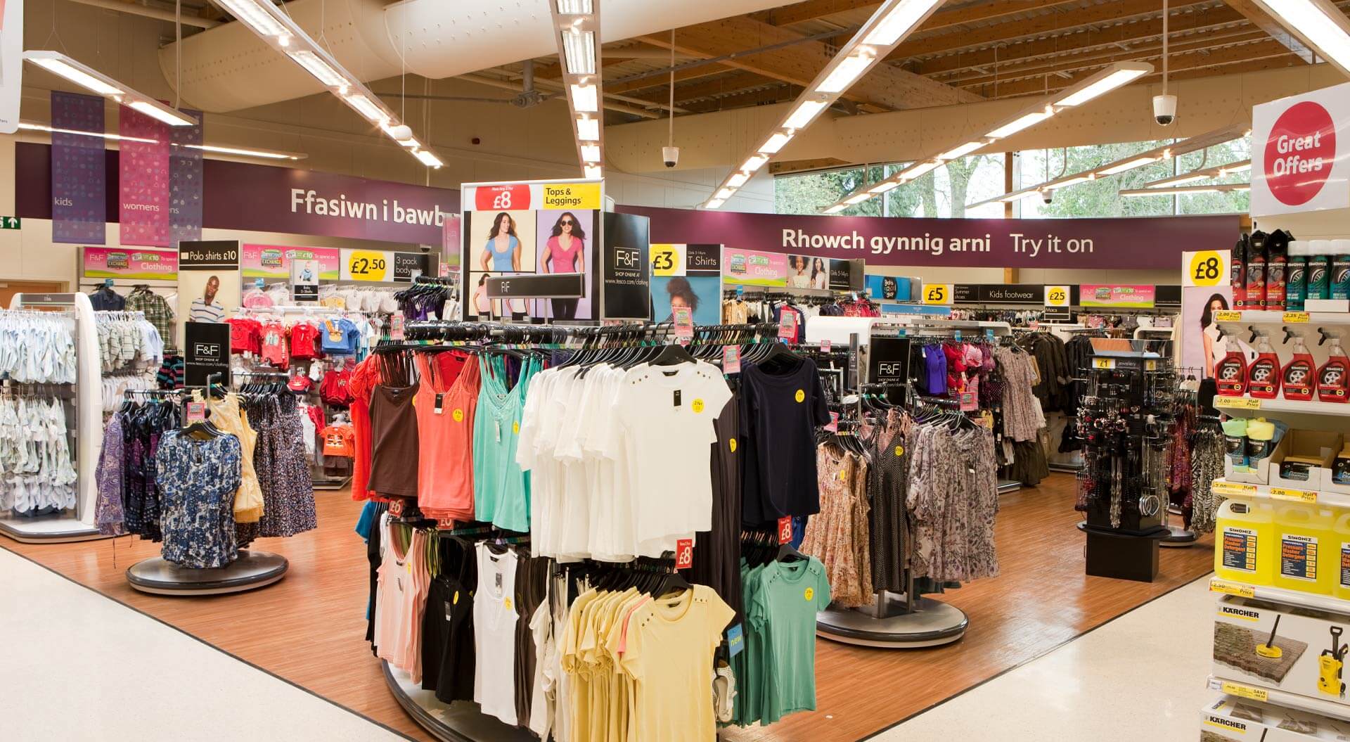 Tesco supermarket welshpool fashion department Florence and Fred, merchandising system and brand communications 