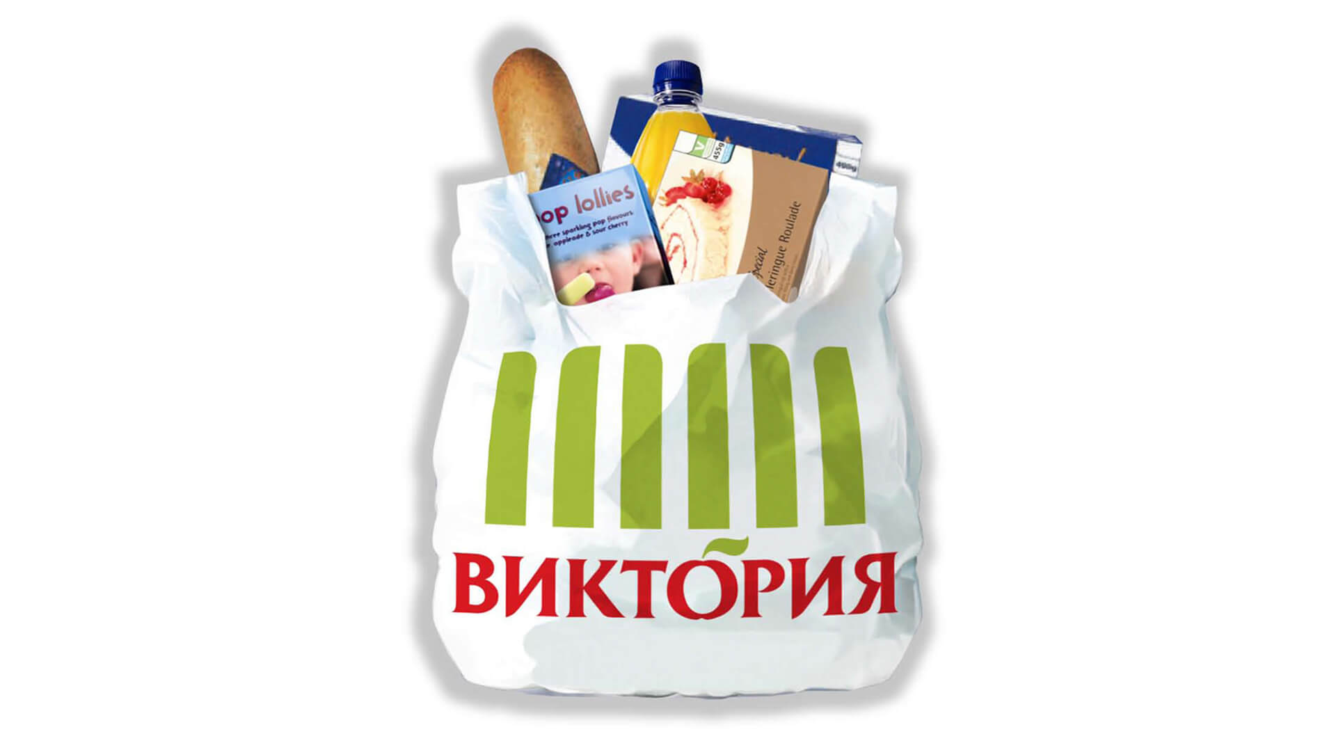 Victoria supermarket brand identity and shopping bag design