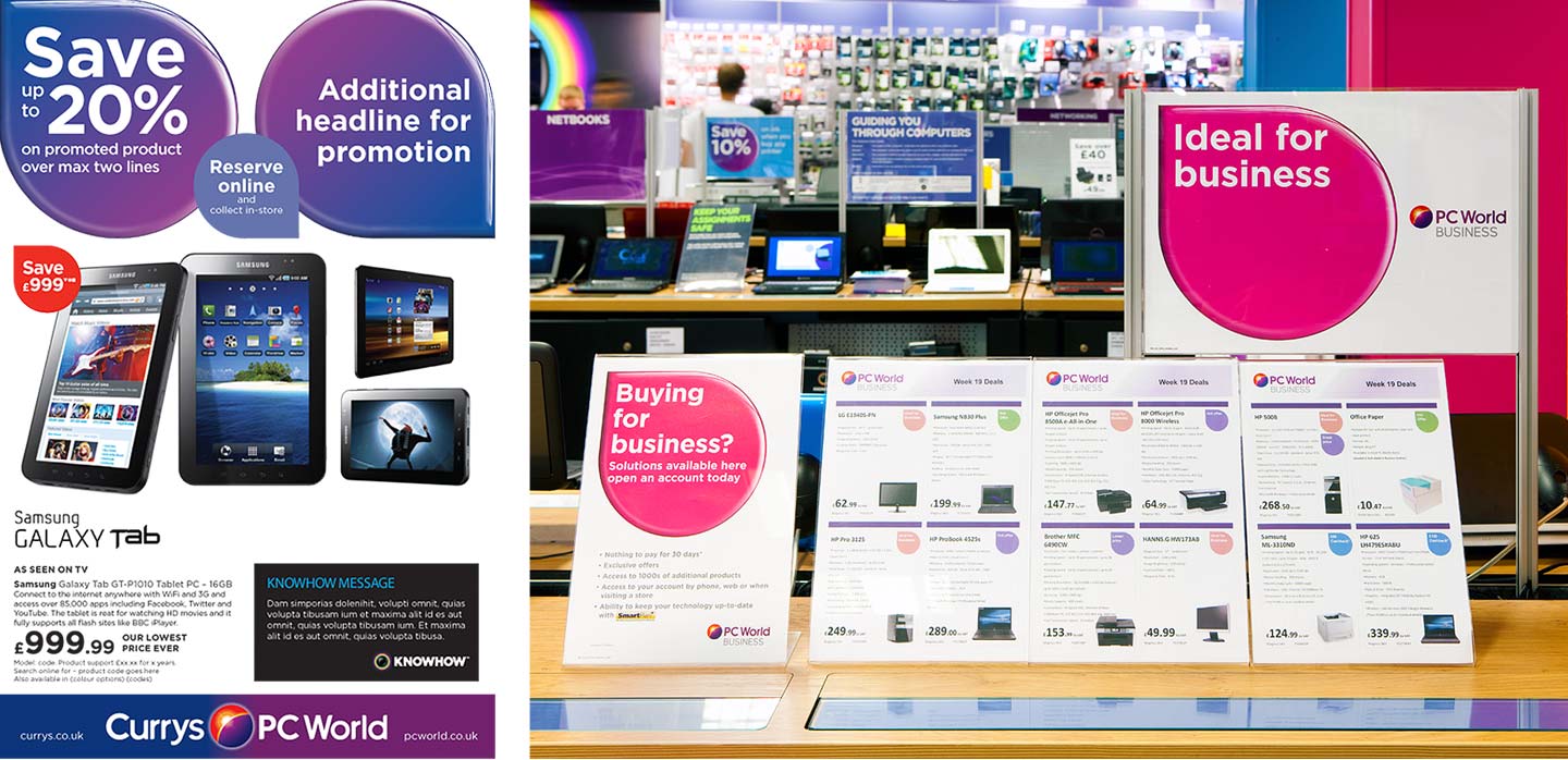 Currys PCWorld promotion suite designed by CampbellRigg